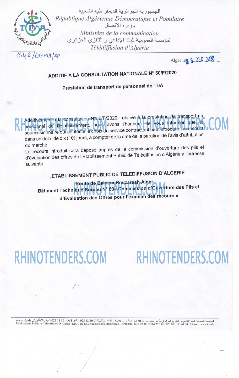 Rhinotenders