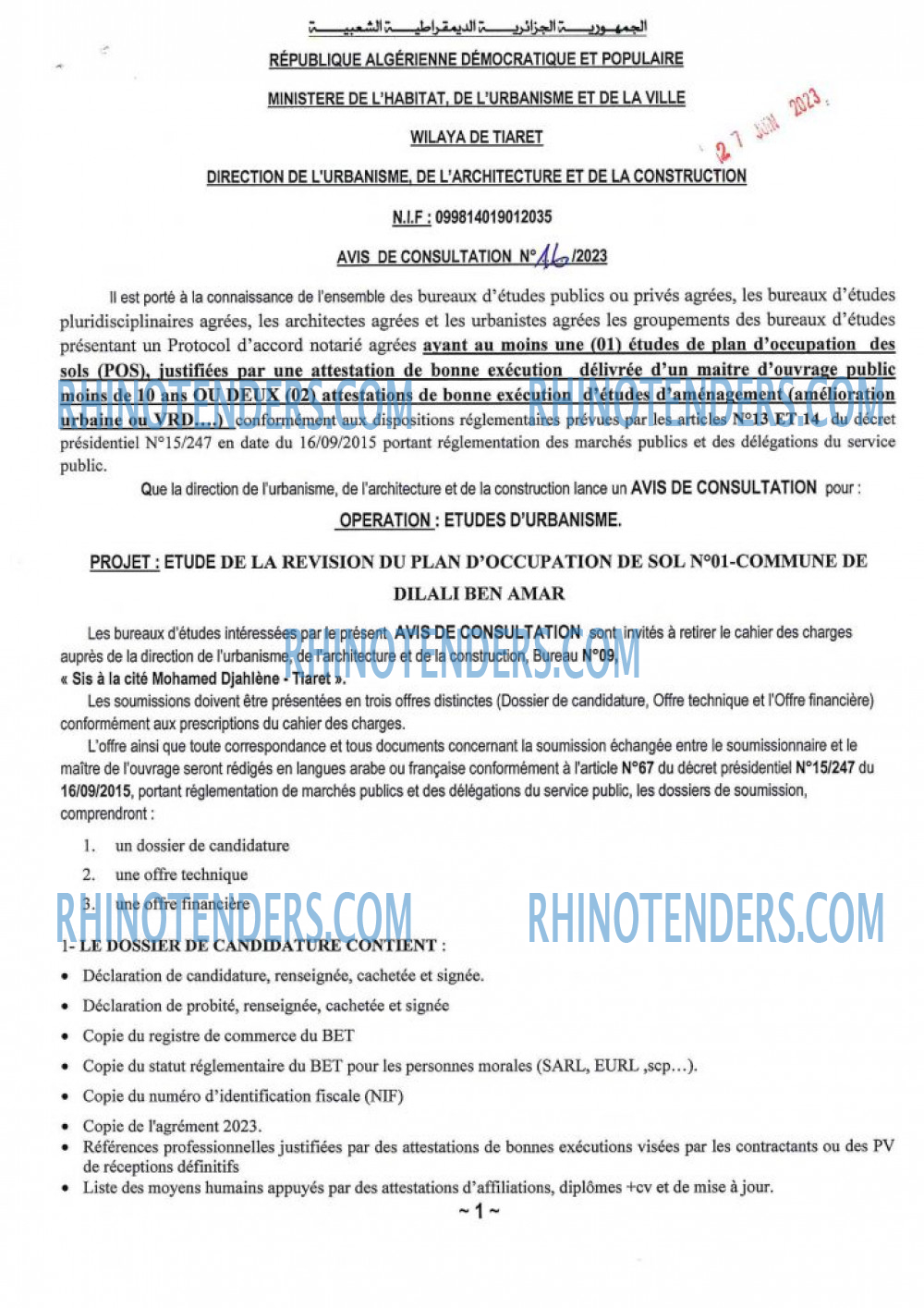 Rhinotenders