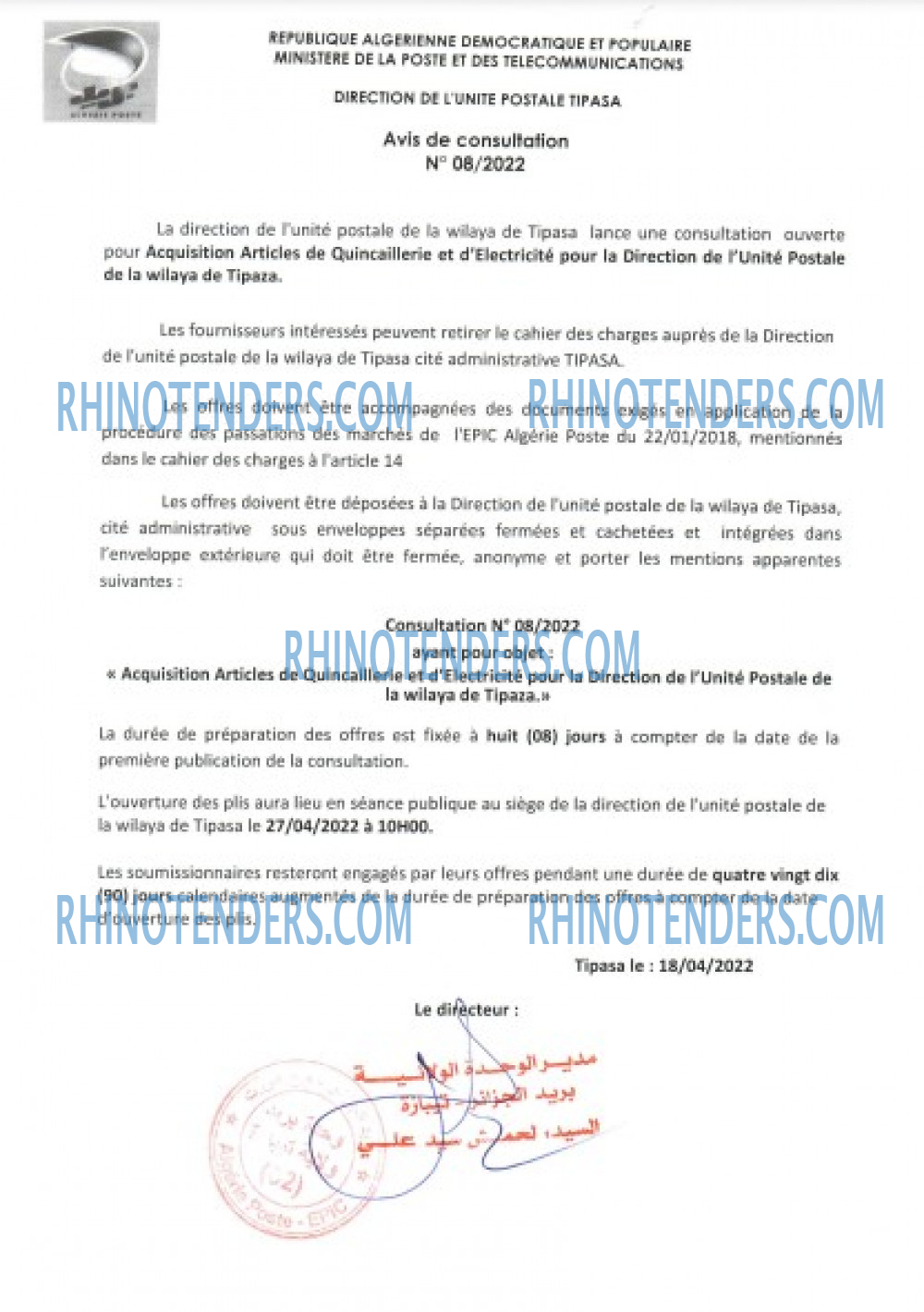 Algérie Poste