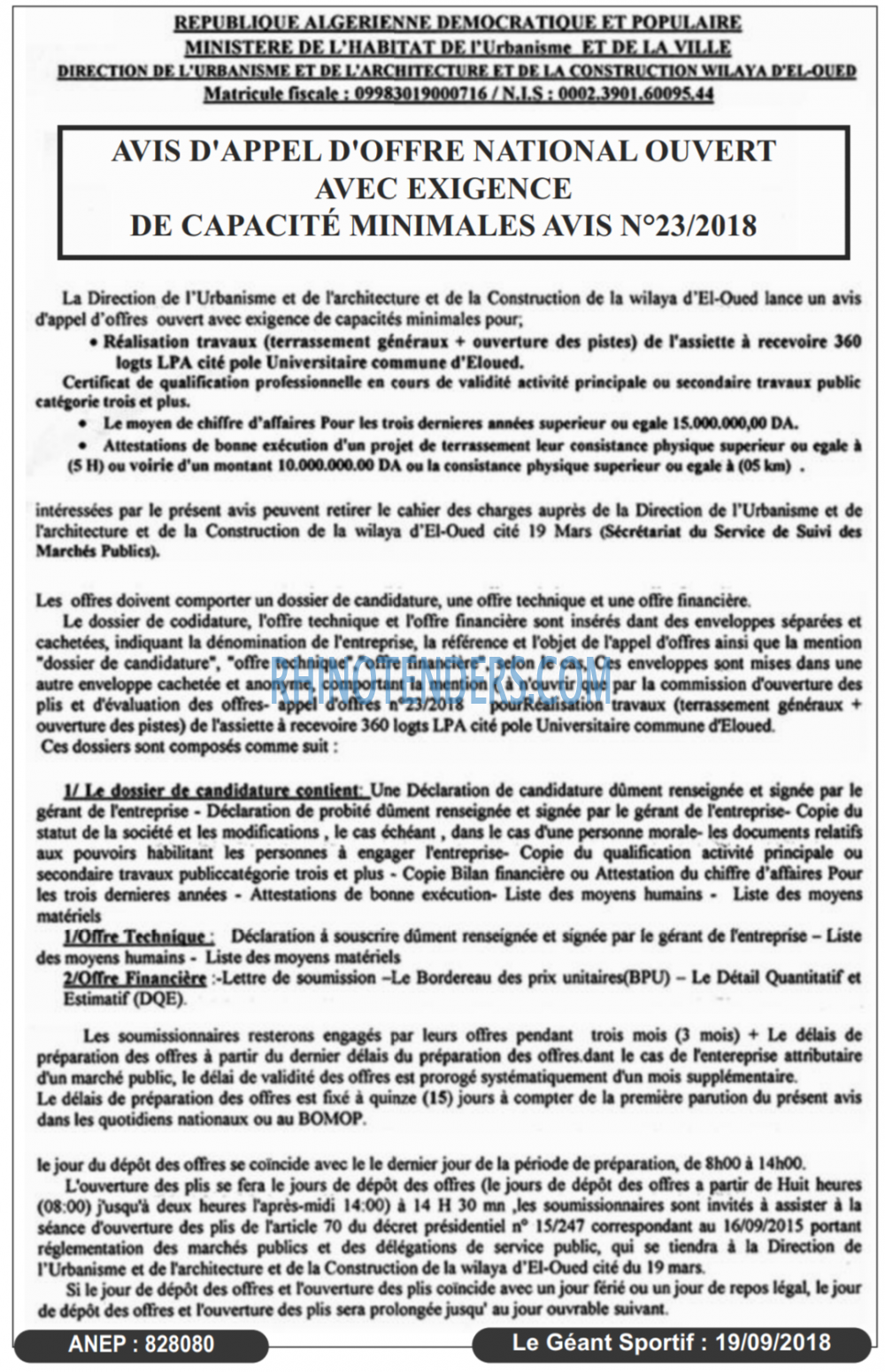 le geant sportif