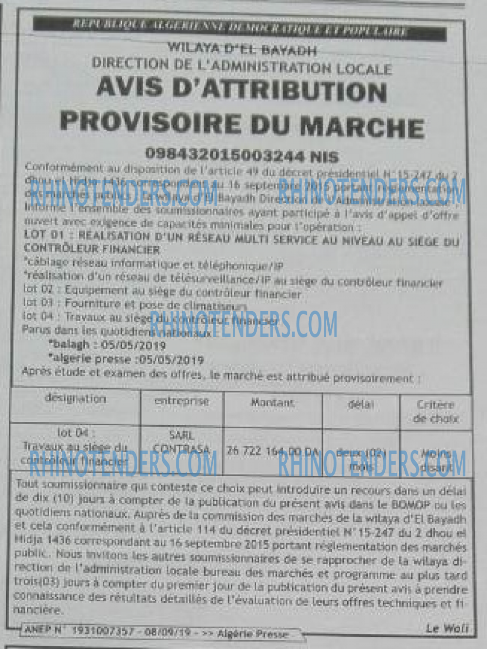 ALGERIE PRESSE