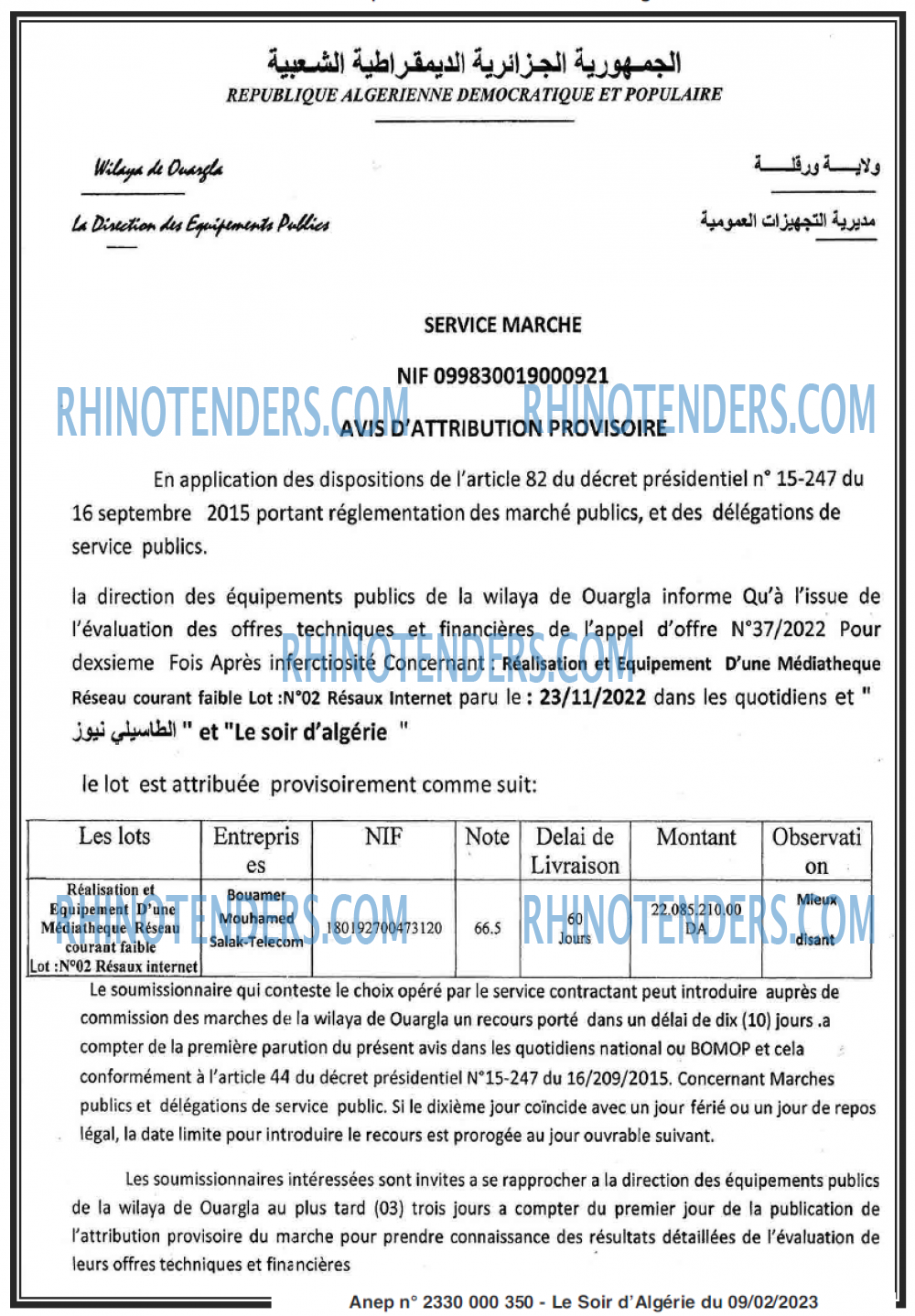 LE SOIR D'ALGERIE