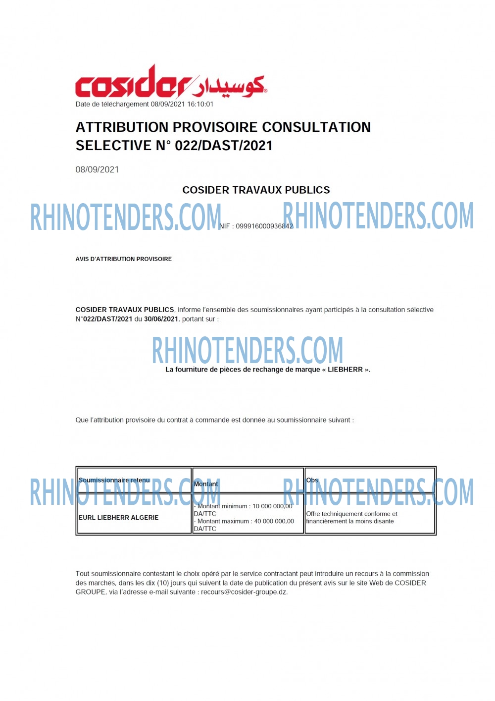 Rhinotenders
