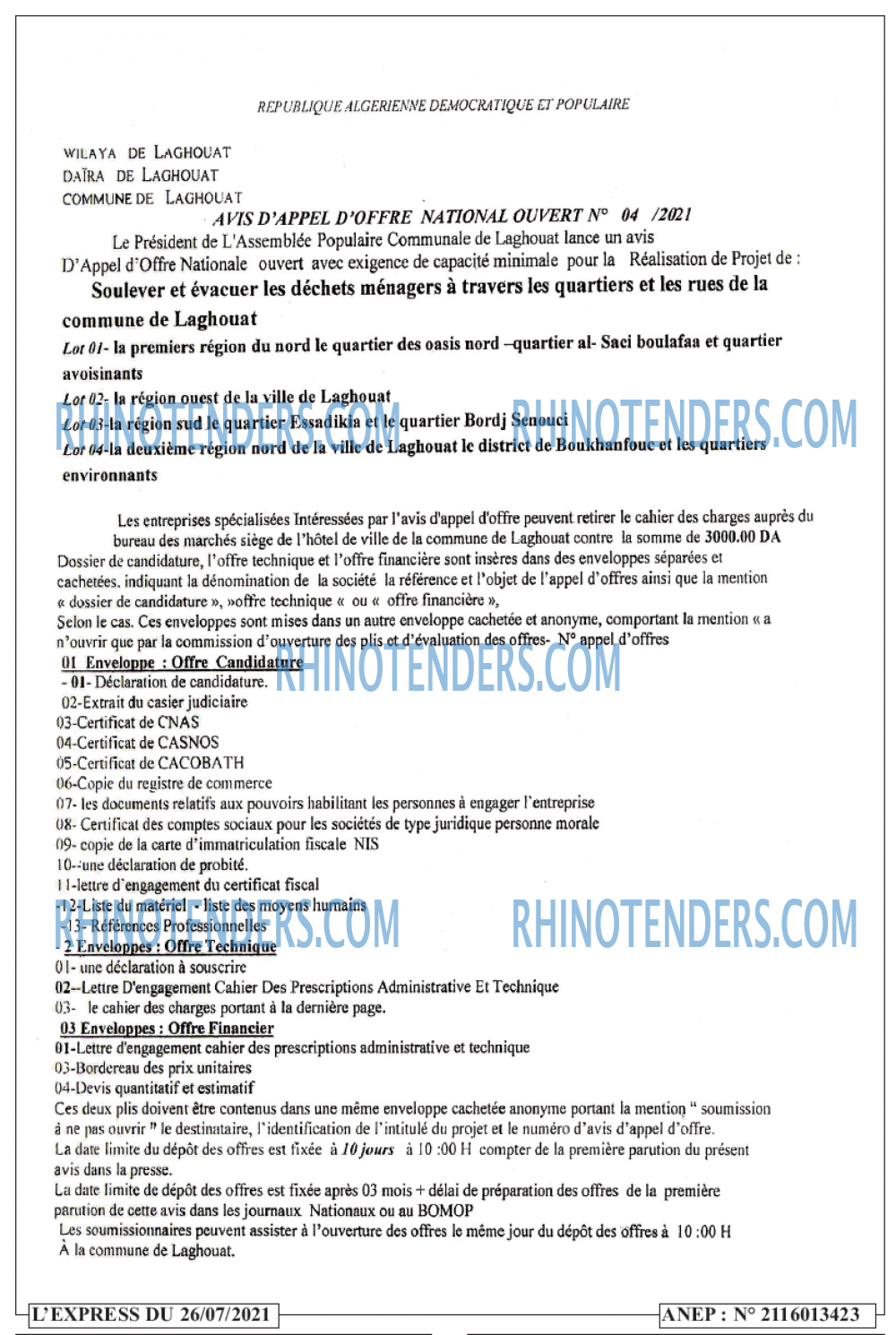 Rhinotenders