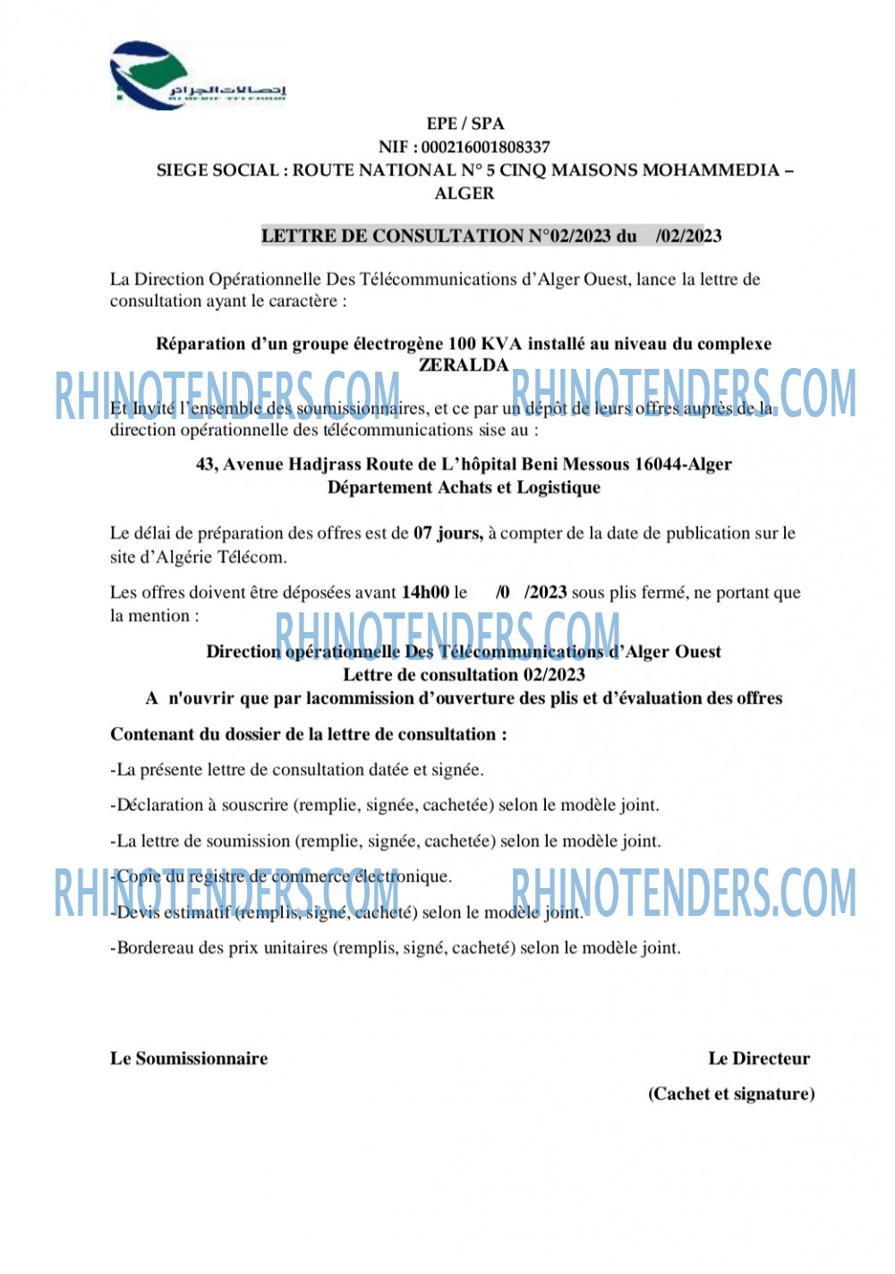 Rhinotenders