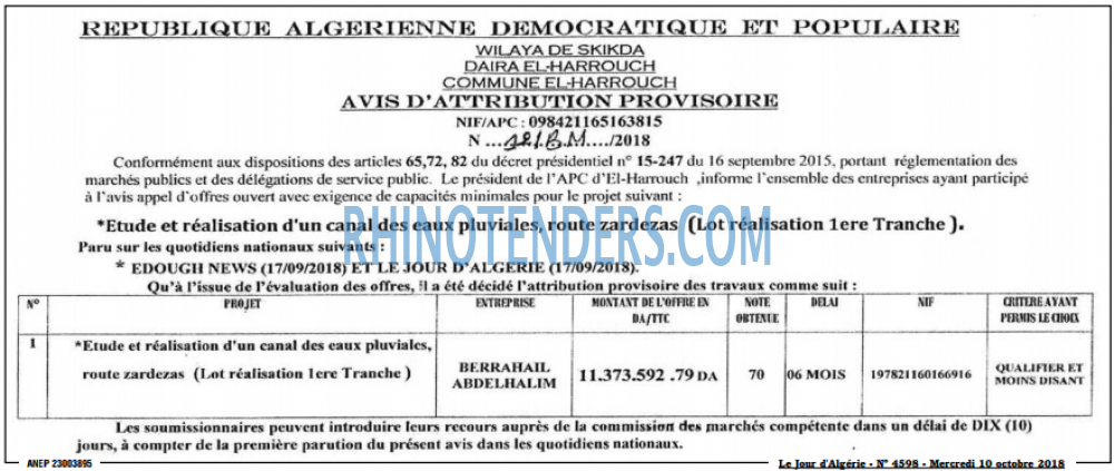Le Jour d'Algérie