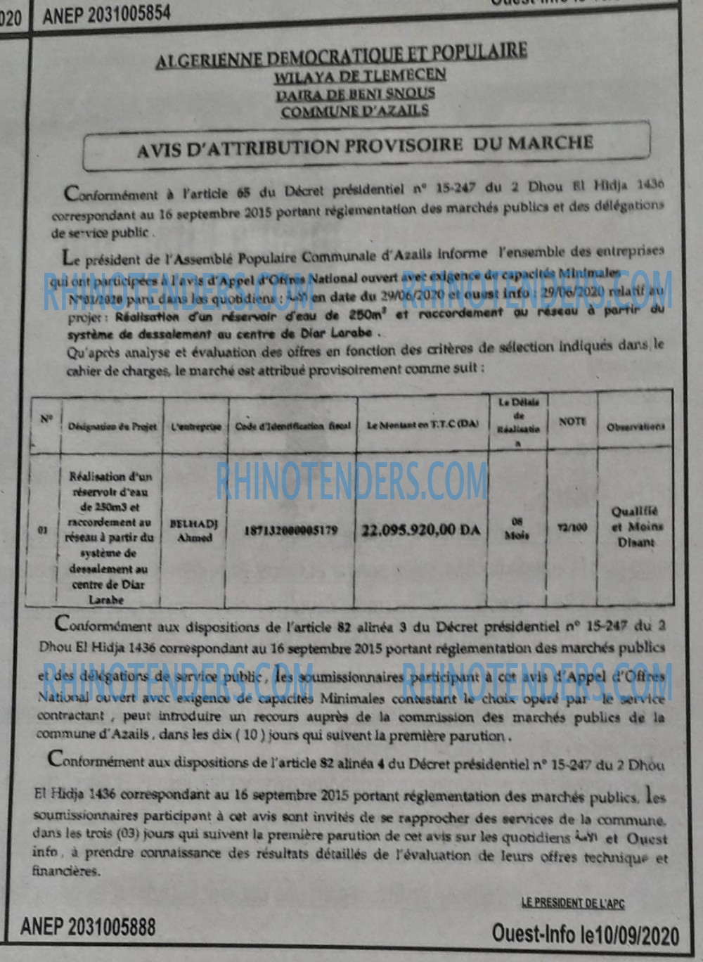 OUEST INFO