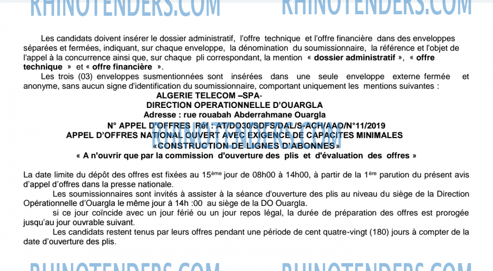 Algérie Télécom