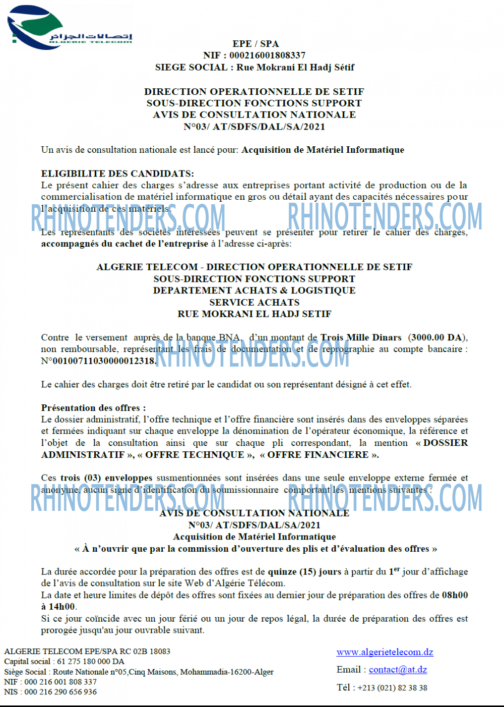 Algérie Télécom