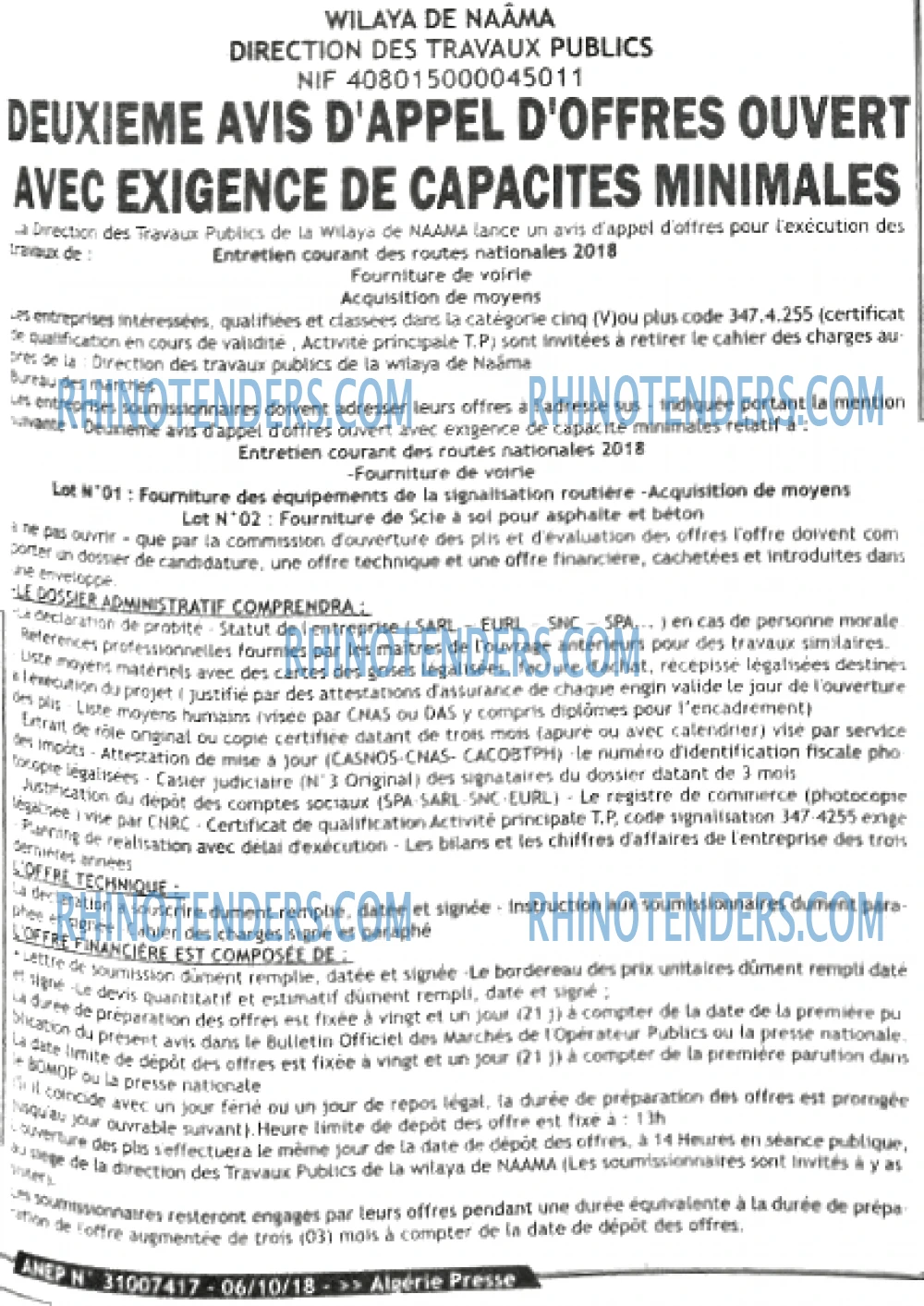 ALGERIE PRESSE