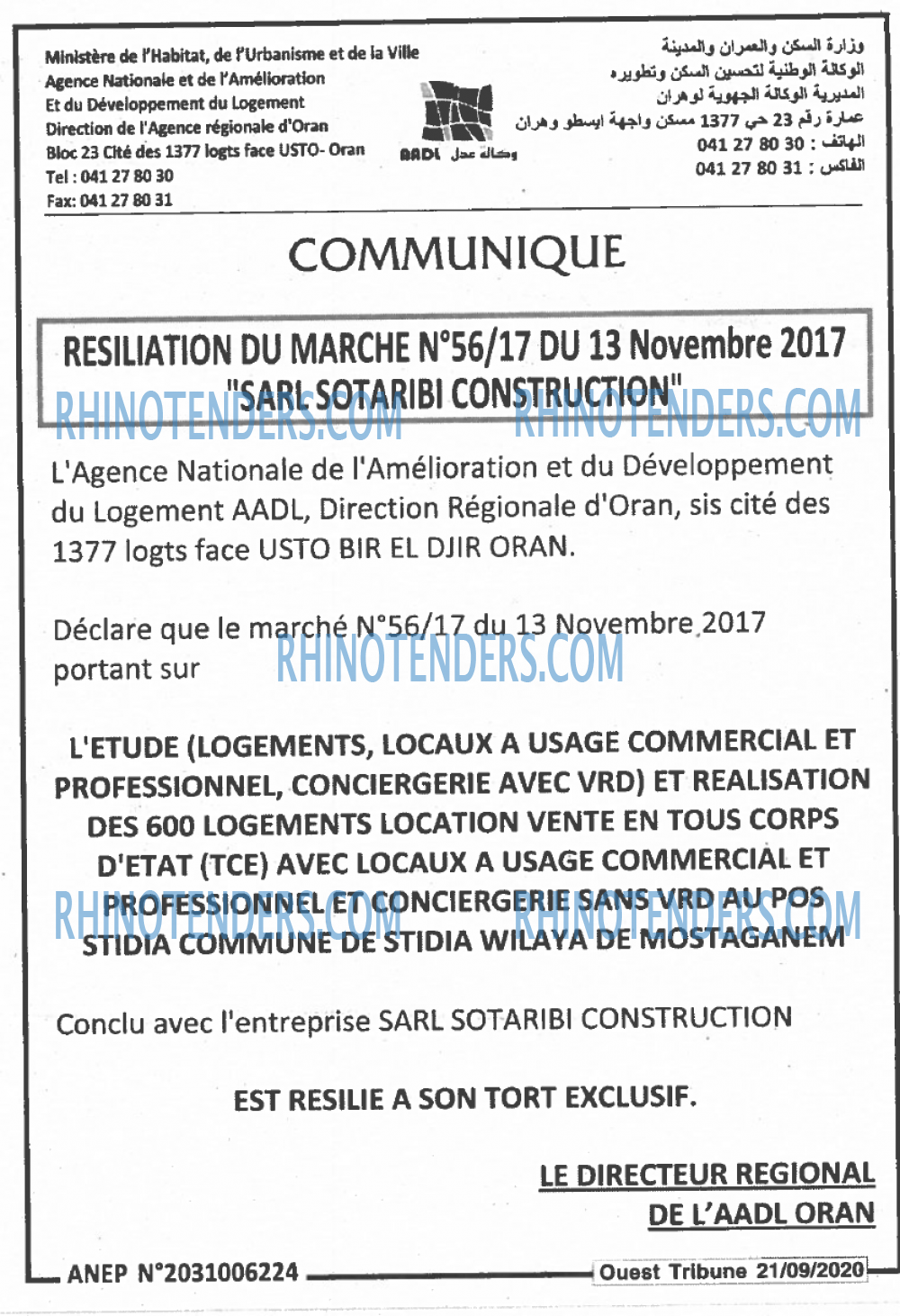 ouest TRIBUNE