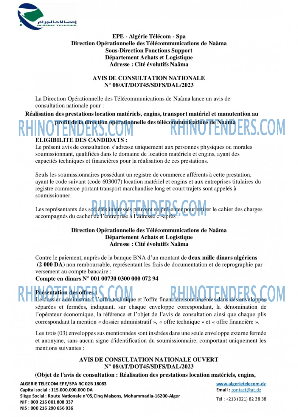 Rhinotenders