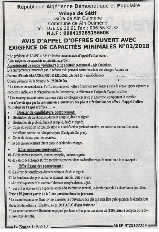 LE TEMPS D'ALGERIE