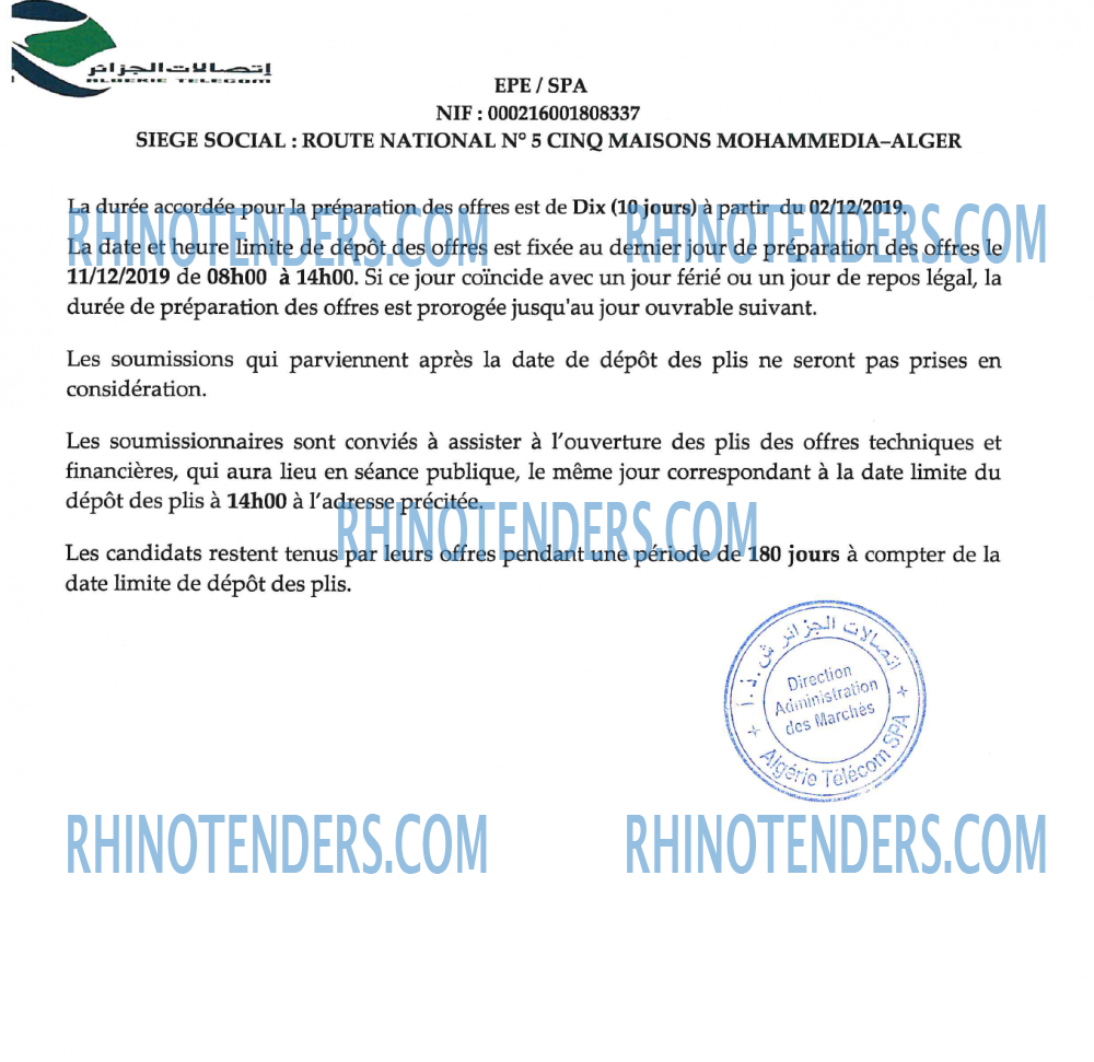 Algérie Télécom