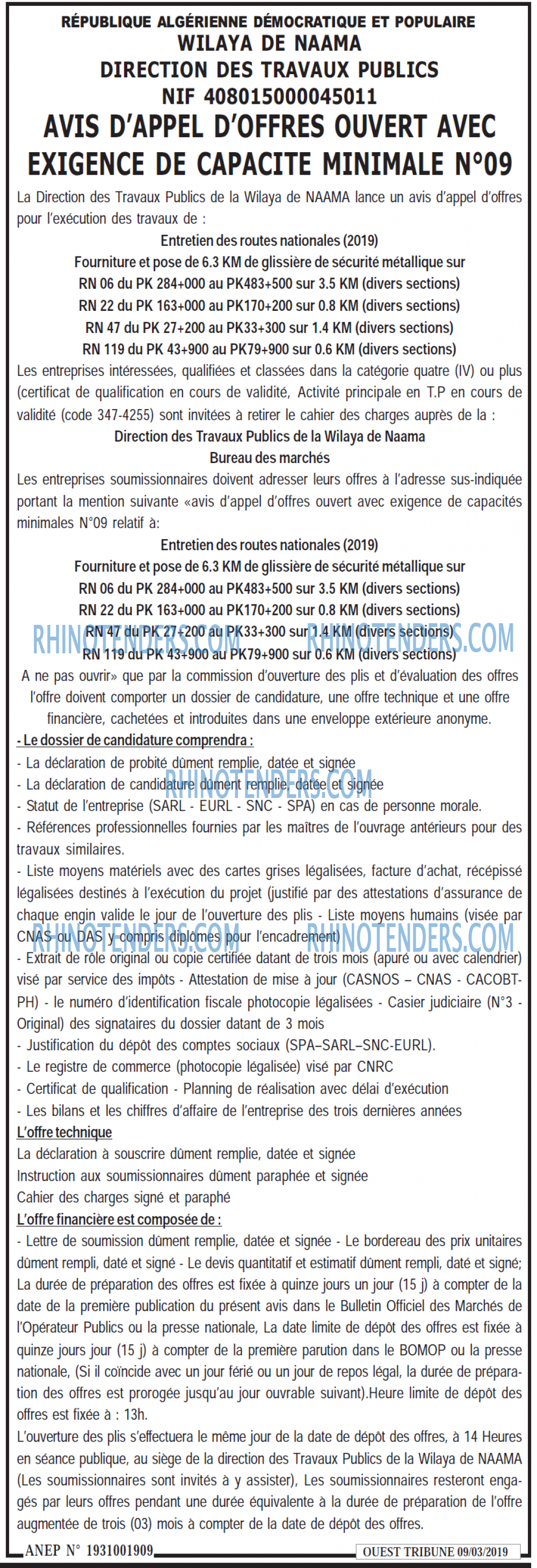 ouest TRIBUNE