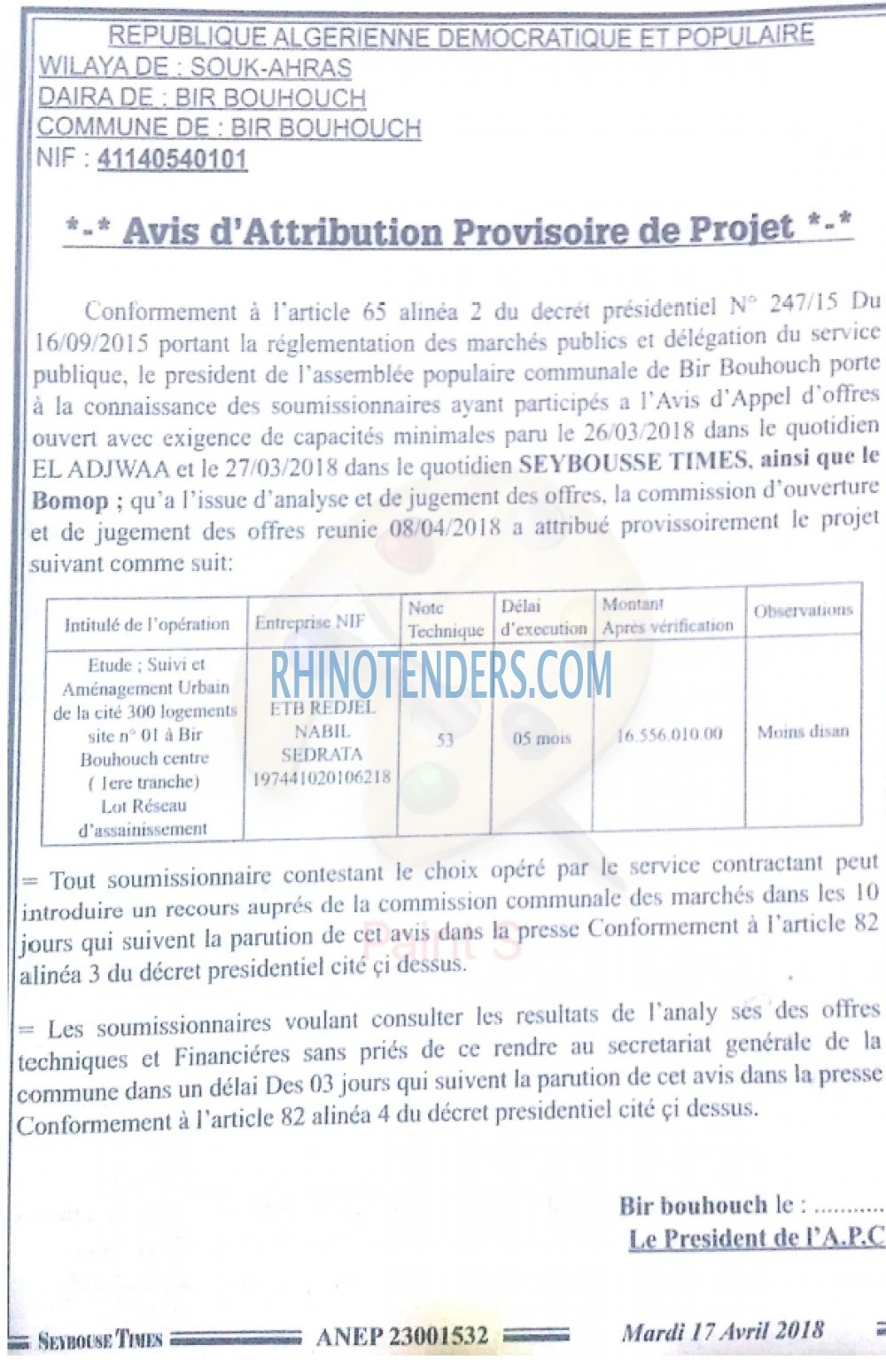 SEYBOUSSE TIMES
