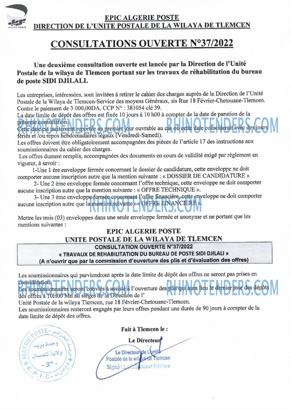 Algérie Poste