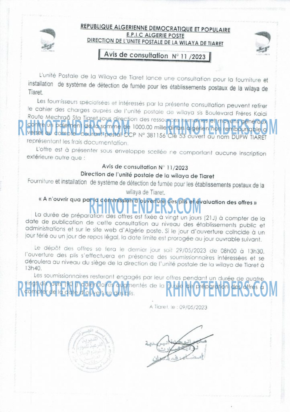 Algérie Poste