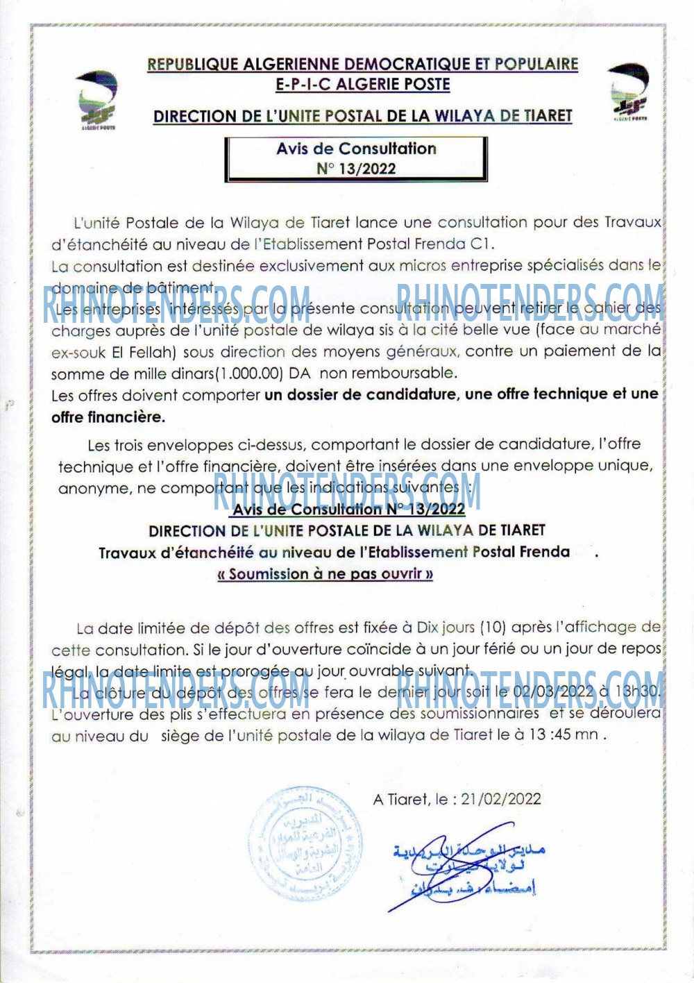 Algérie Poste