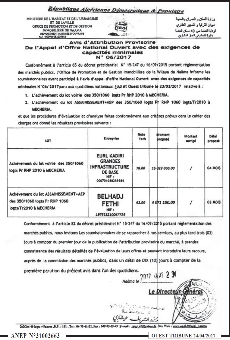 ouest TRIBUNE