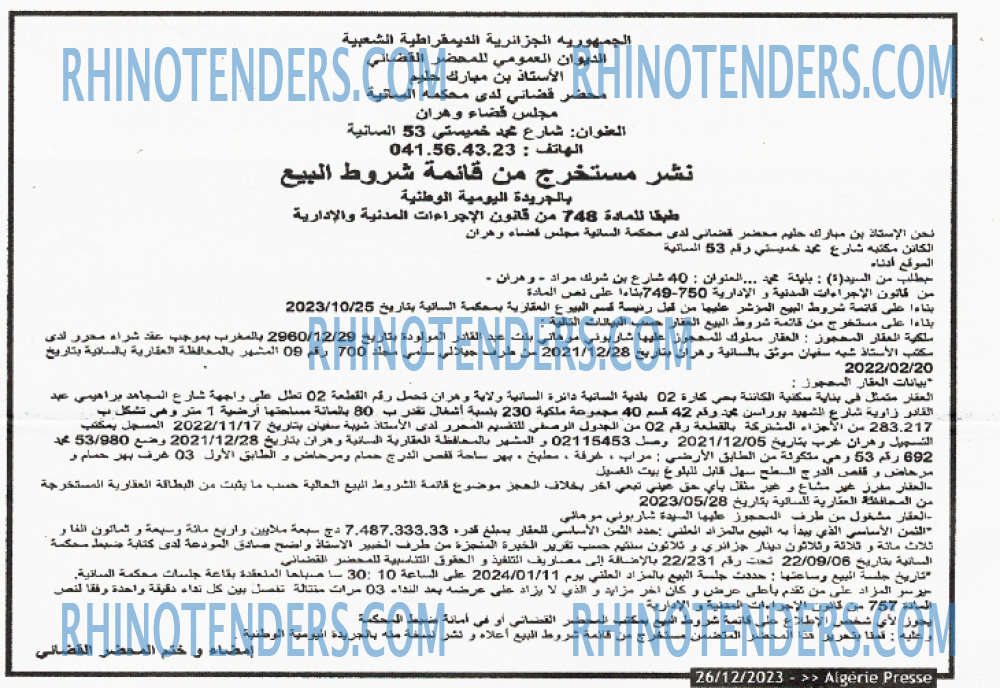 ALGERIE PRESSE