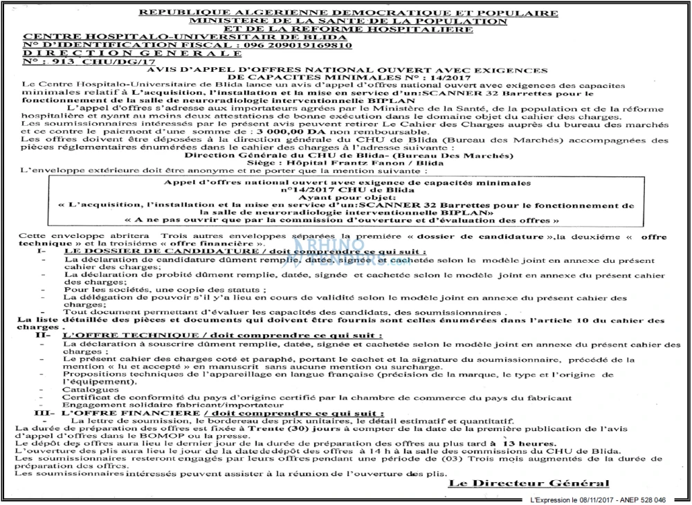 L'EXPRESSION