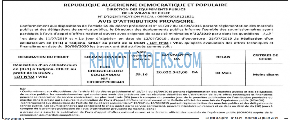 Le Jour d'Algérie
