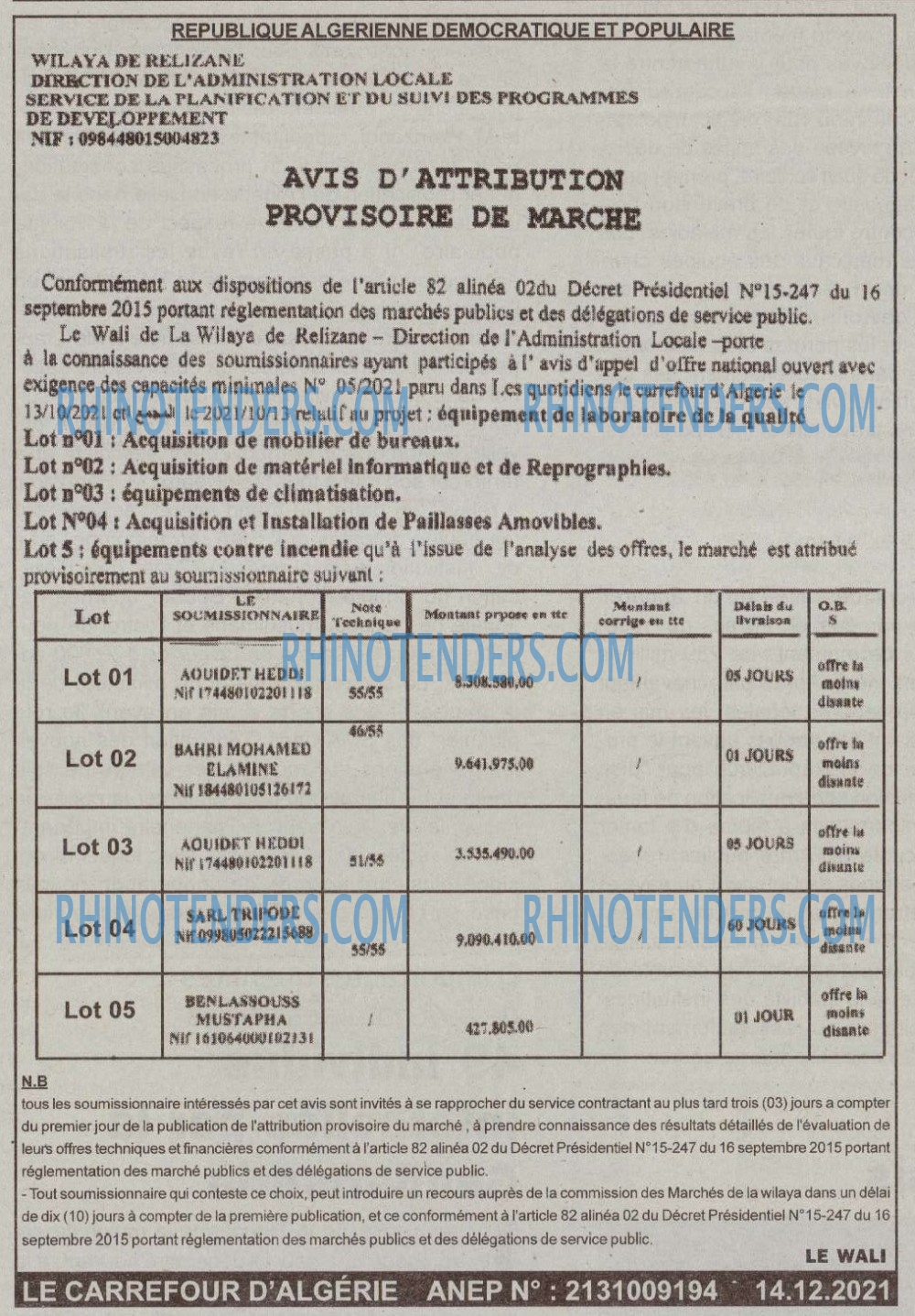 Le Carrefour d'Algérie