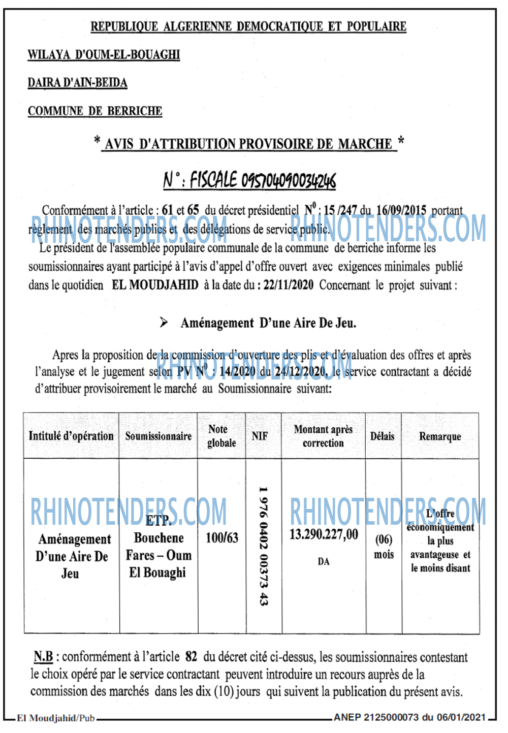El Moudjahid
