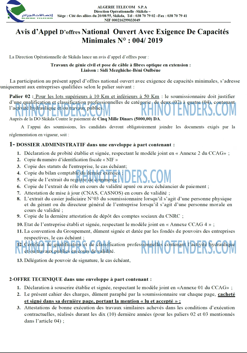 Algérie Télécom