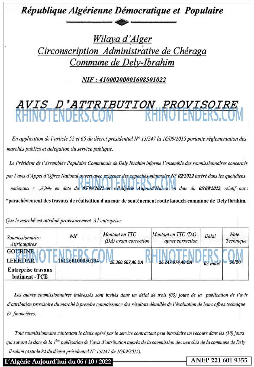 Autres