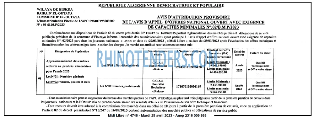 MIDI Libre