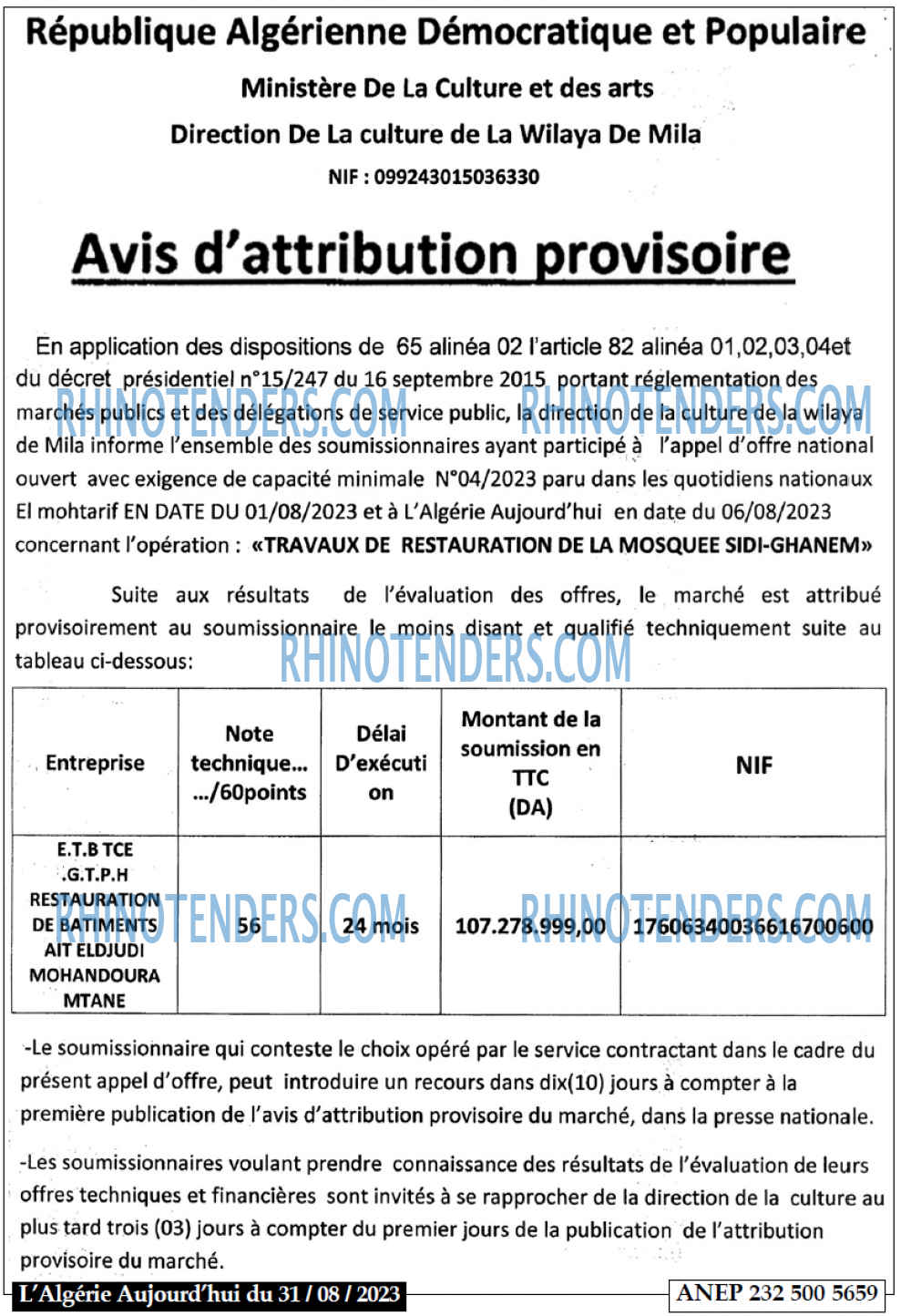 Autres