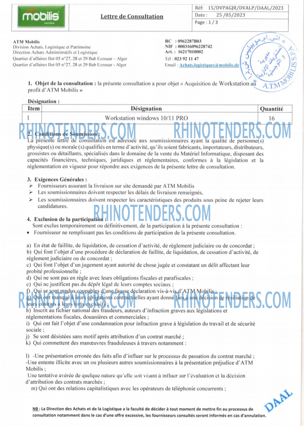 Rhinotenders