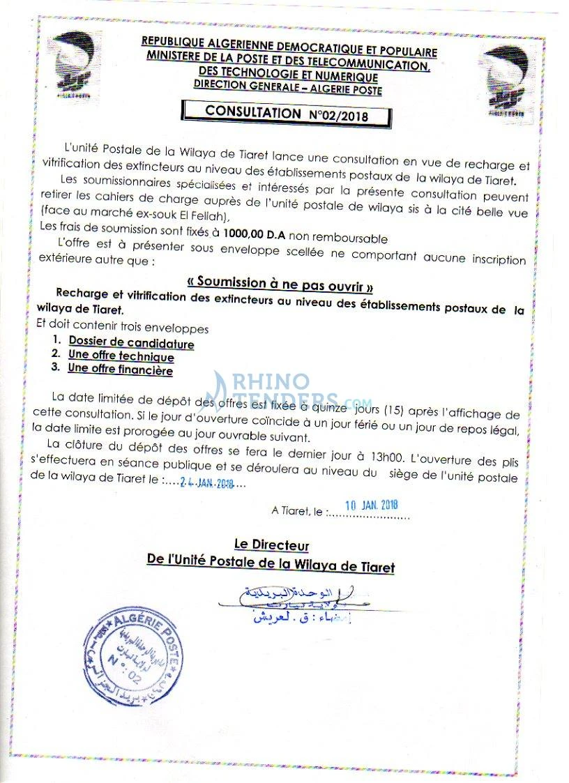 Algérie Poste
