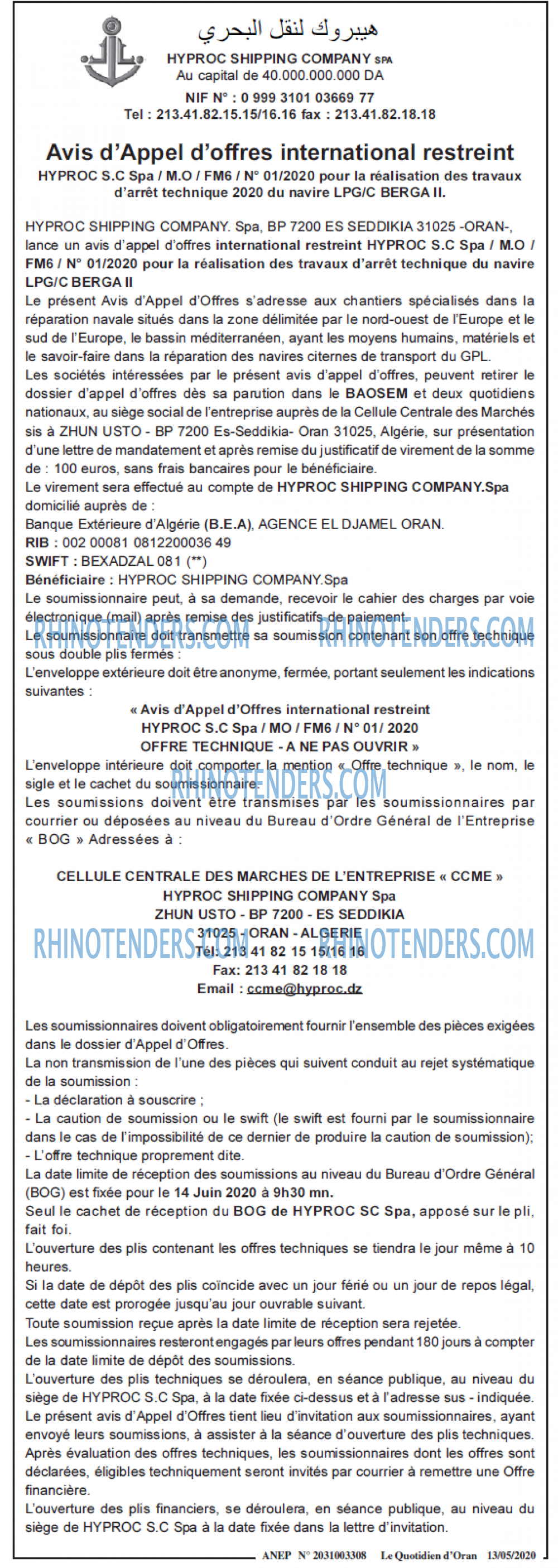 Le Quotidien d'Oran