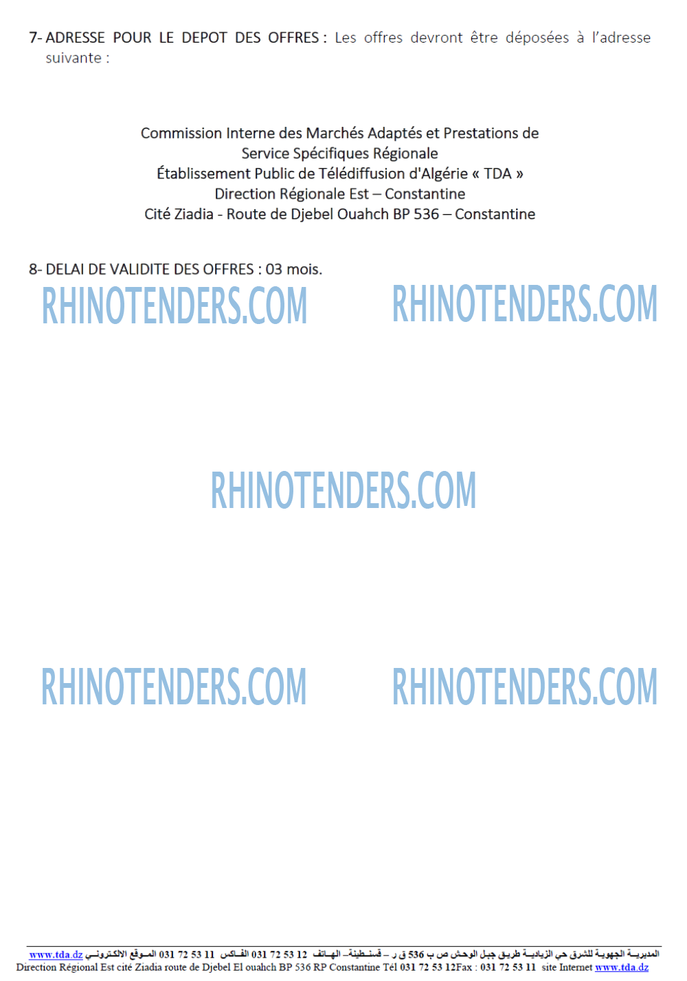 Rhinotenders