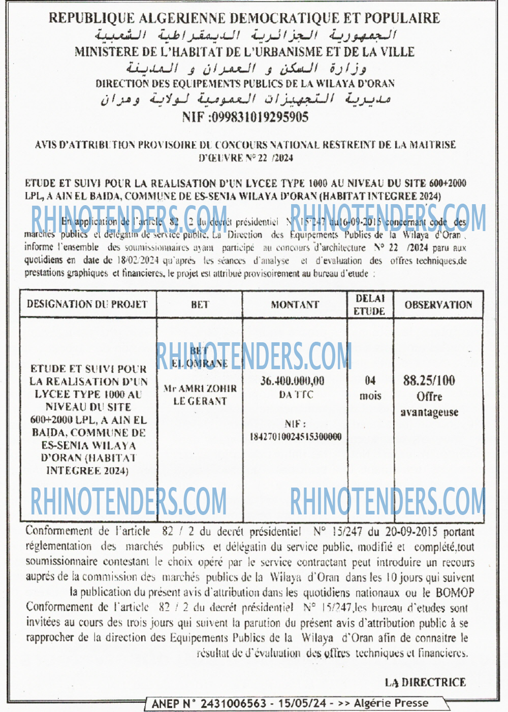 ALGERIE PRESSE