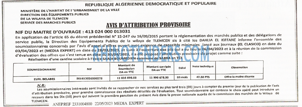 Autres