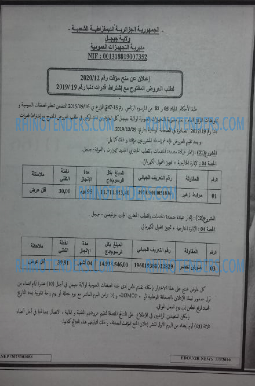 Edough News