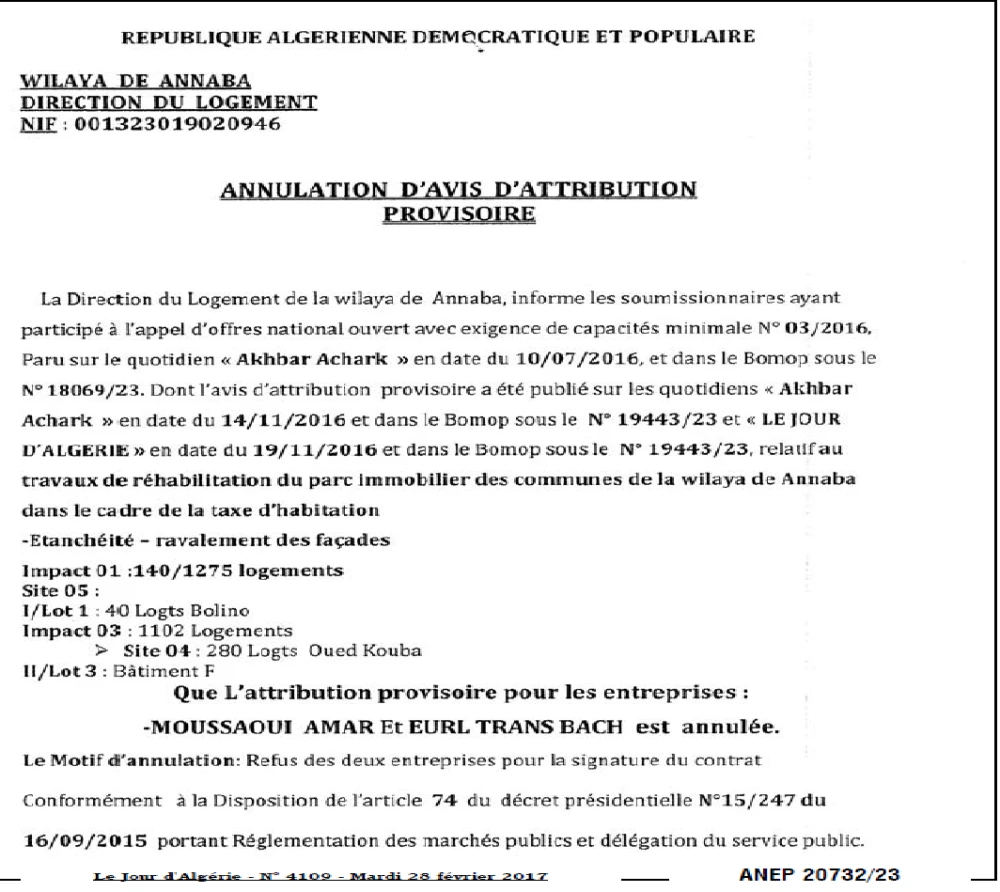 Le Jour d'Algérie