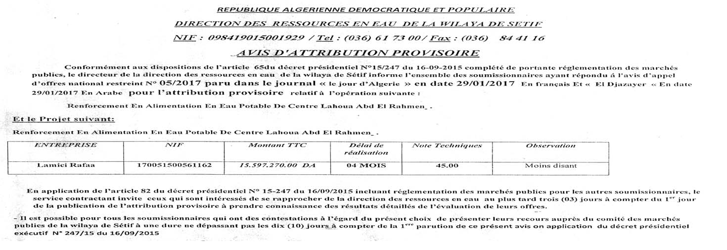 Le Jour d'Algérie
