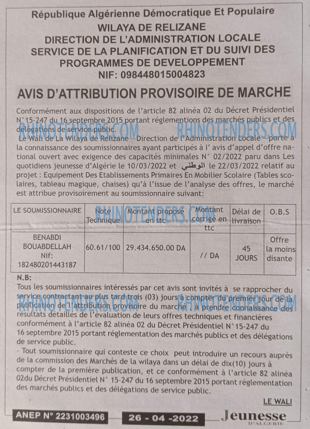 Jeunesse d'Algerie
