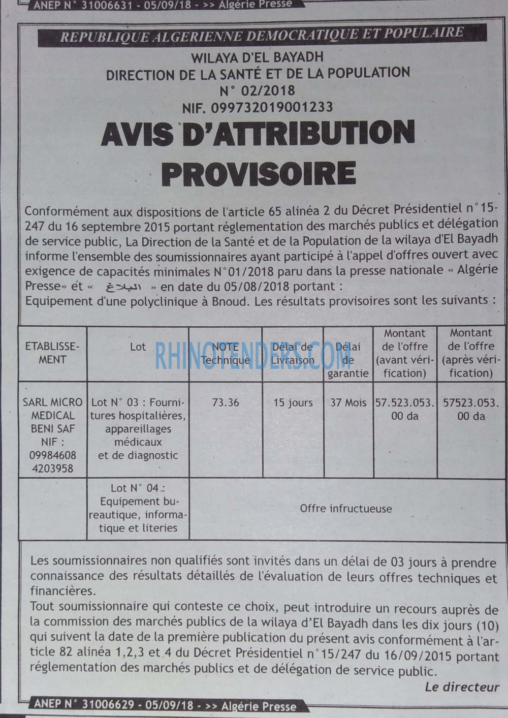 ALGERIE PRESSE