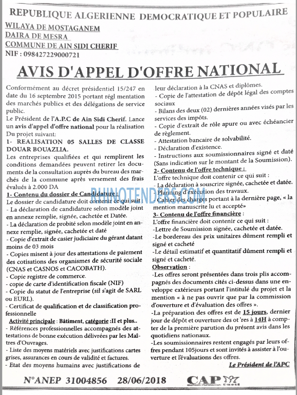CAP OUEST