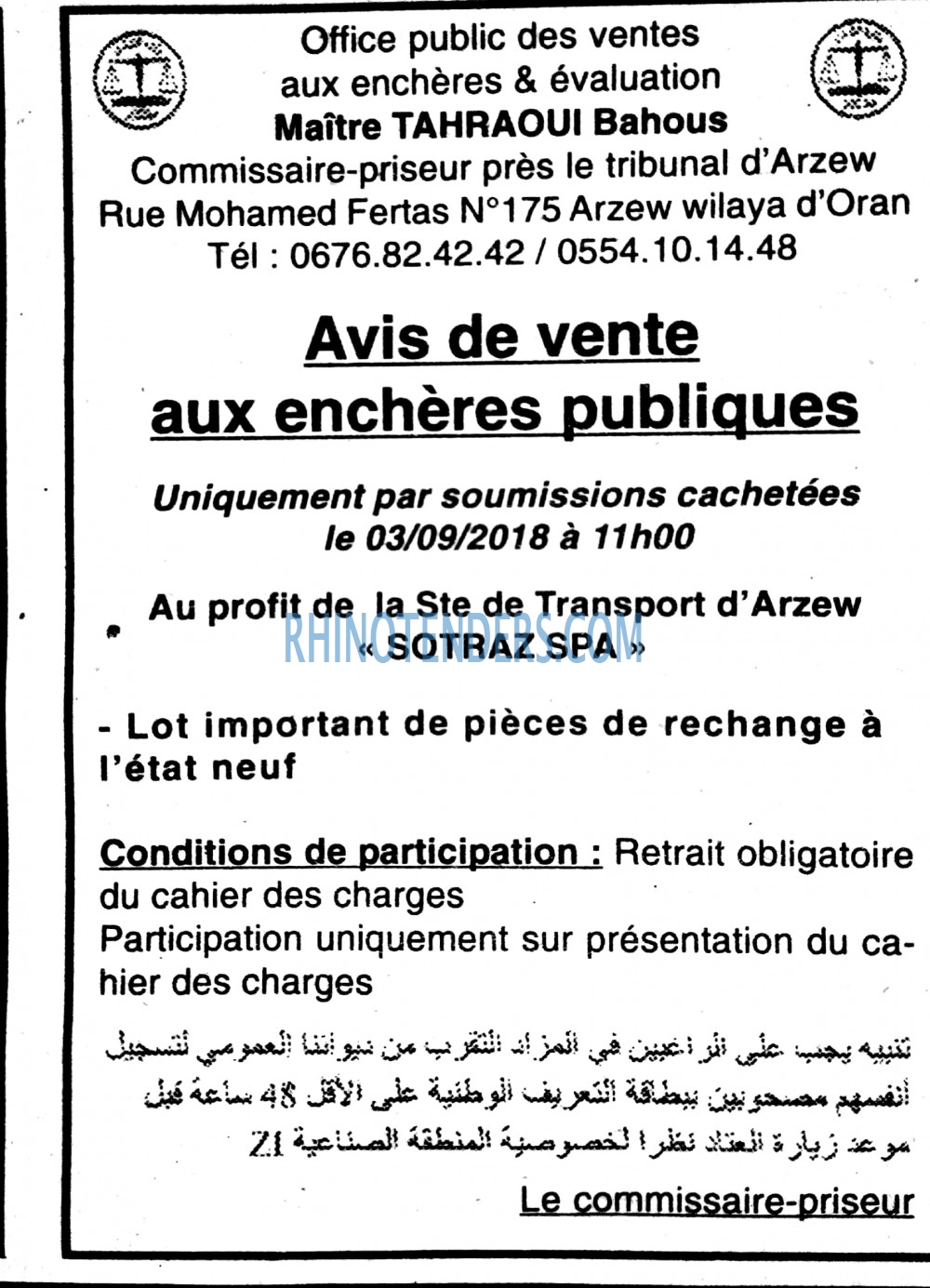 Le Quotidien d'Oran