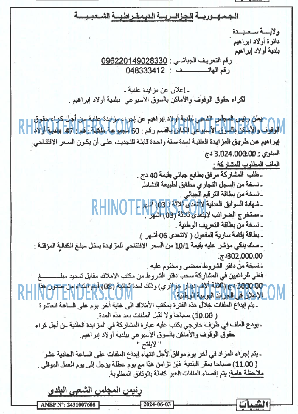 Chabab