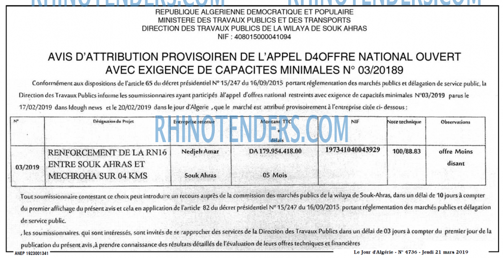 Le Jour d'Algérie