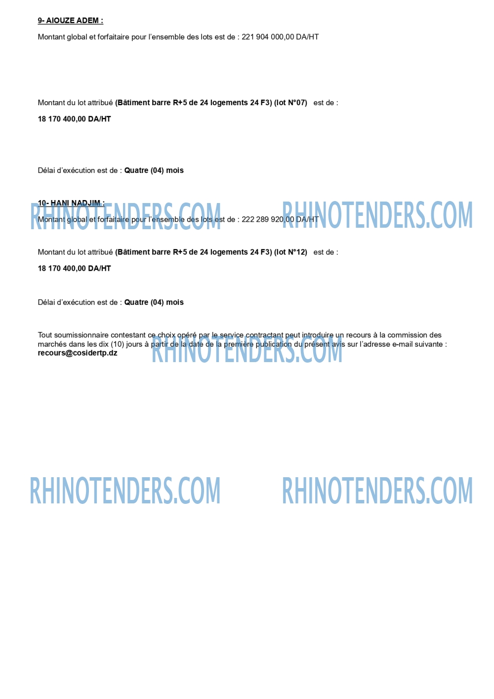 Rhinotenders