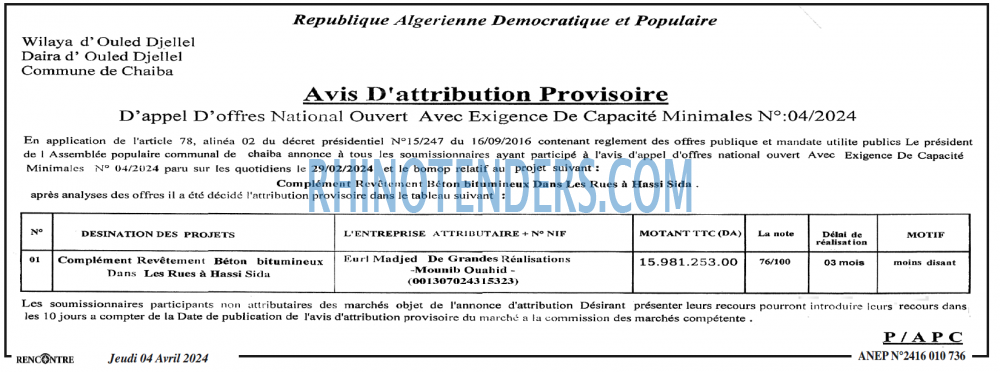 Autres